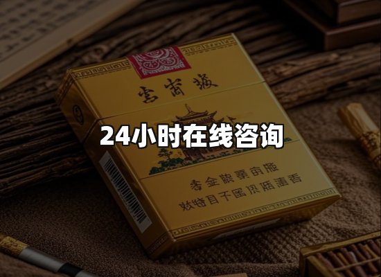 专业优势